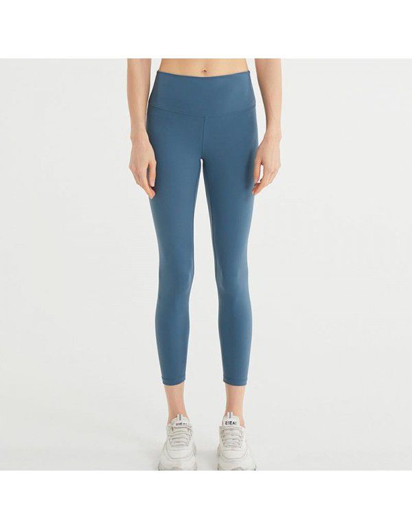 Women's Yoga Pants High Waist Hip Lift Tight Nude Brushed Sports Running Fitness Capris