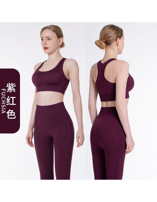 Yoga suit for women Seamless knit hip up exercise Yoga pants Sexy vest Running fitness suit