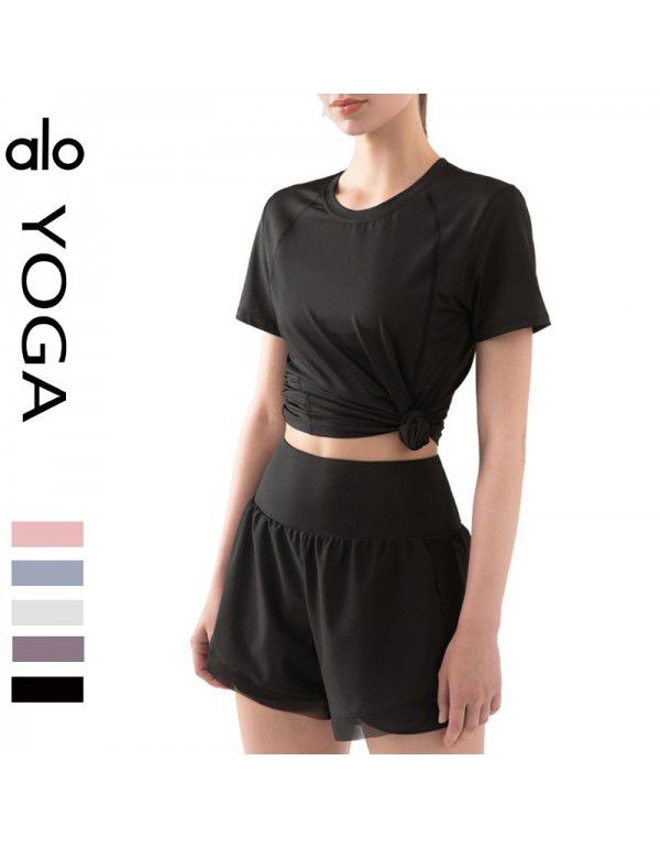 Summer New Breathable Sportswear Slim Fit Yarn Quick Dry Yoga Fitness T-shirt