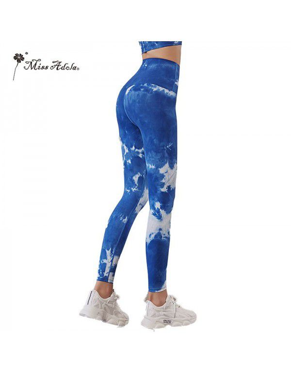 Tie Dye Featured Sports Pants Capris Yoga Pants Running Fitness Tight Yoga Dress