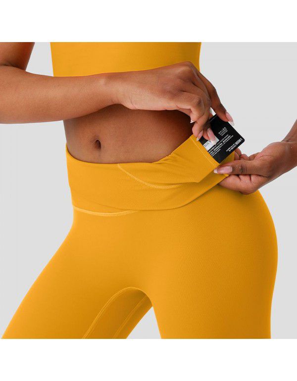 Nude Feel Skin-friendly Brushed Yoga Suit Set Women's Sports Tank Top Fitness Pants