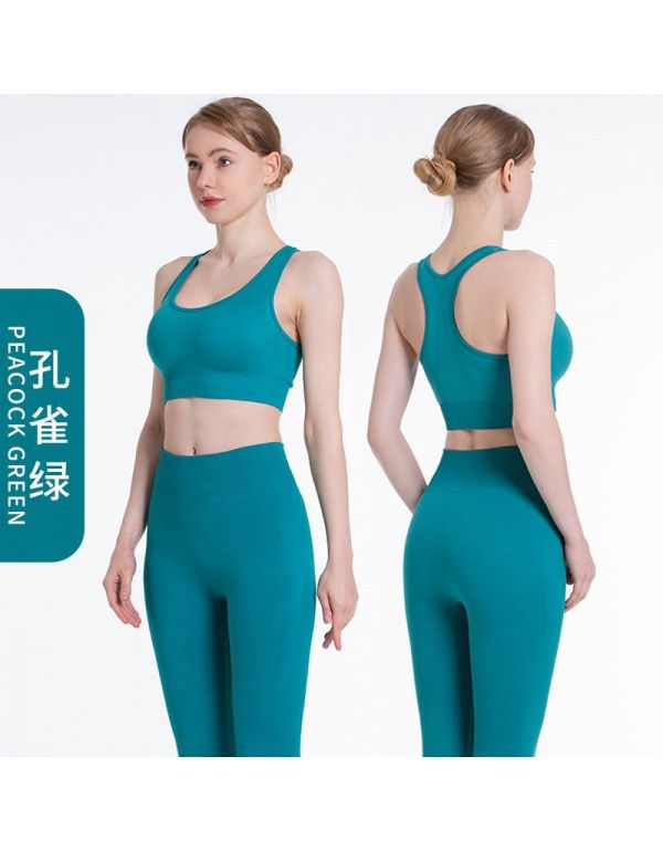 Yoga suit for women Seamless knit hip up exercise Yoga pants Sexy vest Running fitness suit