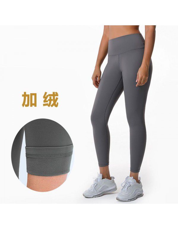 Women's Yoga Pants High Waist Hip Lift Tight Nude Brushed Sports Running Fitness Capris