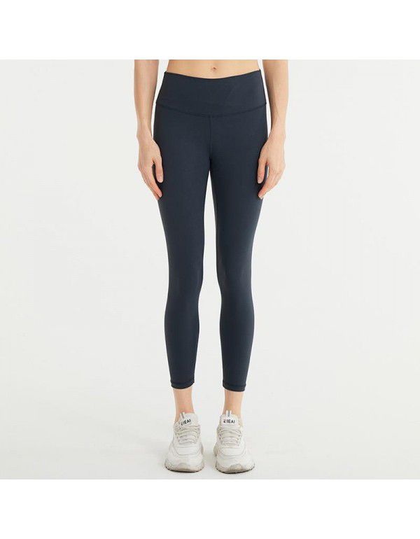 Women's Yoga Pants High Waist Hip Lift Tight Nude Brushed Sports Running Fitness Capris