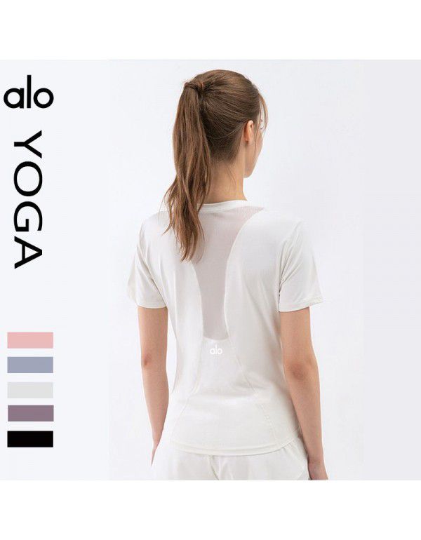 Summer New Breathable Sportswear Slim Fit Yarn Quick Dry Yoga Fitness T-shirt