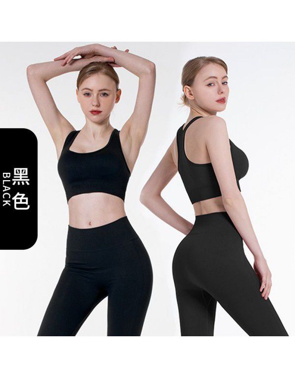 Yoga suit for women Seamless knit hip up exercise Yoga pants Sexy vest Running fitness suit