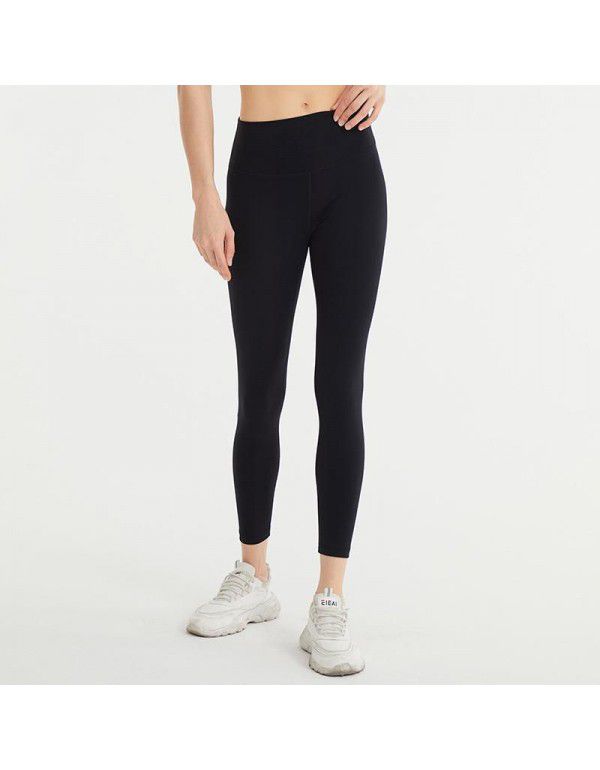 Women's Yoga Pants High Waist Hip Lift Tight Nude Brushed Sports Running Fitness Capris