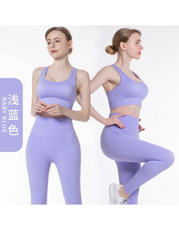 Yoga suit for women Seamless knit hip up exercise Yoga pants Sexy vest Running fitness suit