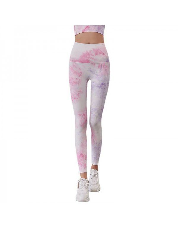 Tie Dye Featured Sports Pants Capris Yoga Pants Running Fitness Tight Yoga Dress