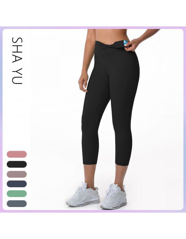 Yoga Pants Women's High Waist Hip Lift Tight Slim Fit Skincare Nude Sports Capris