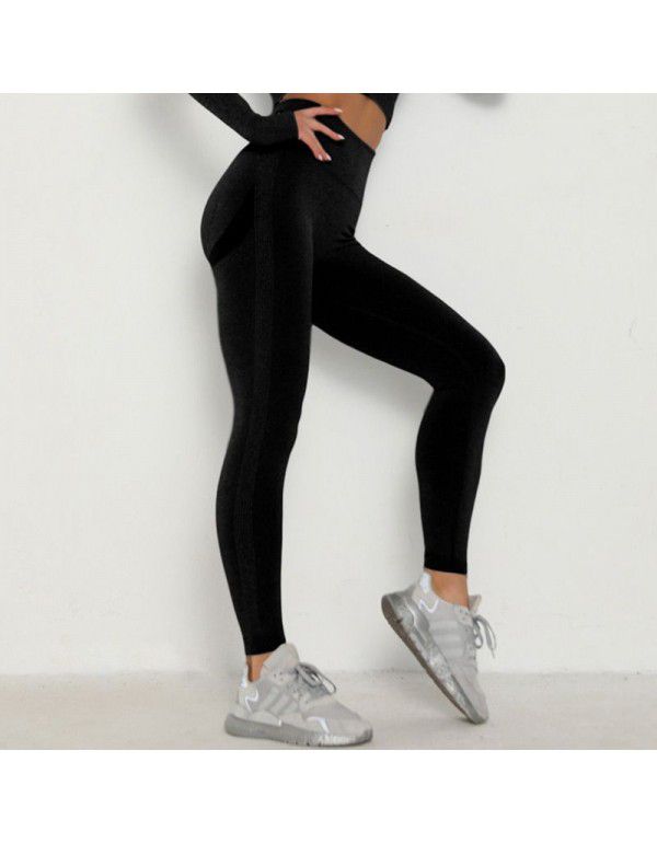 Stitching Knitted Quick Drying Yoga Pants Sports Fitness Pants Honey Peach Bottom Pants Women