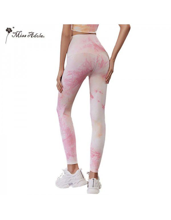 Tie Dye Featured Sports Pants Capris Yoga Pants Running Fitness Tight Yoga Dress