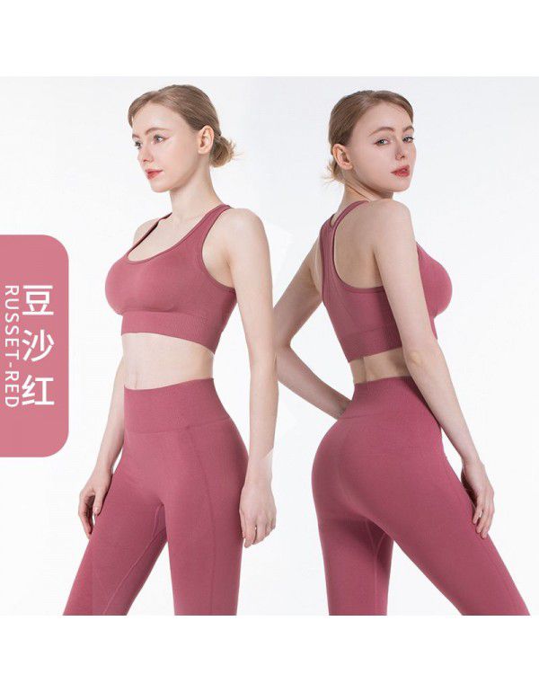 Yoga suit for women Seamless knit hip up exercise Yoga pants Sexy vest Running fitness suit