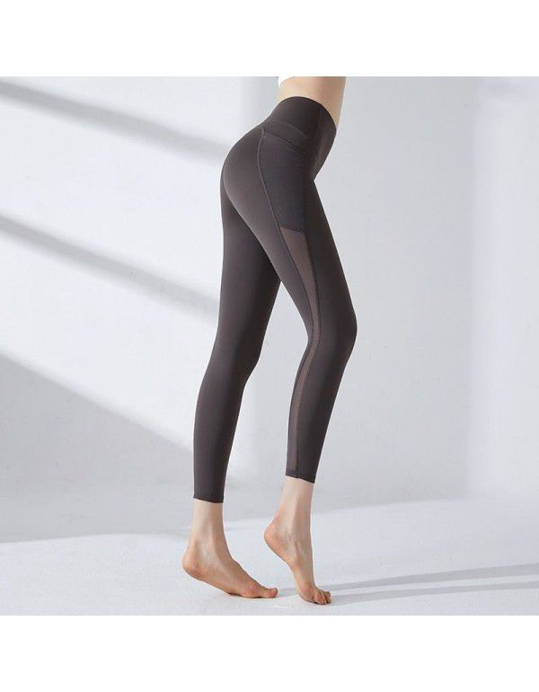 Honey Peach Hip Lifting Fitness Pants Running Sports Quick Dry High Waist Pocket Tights