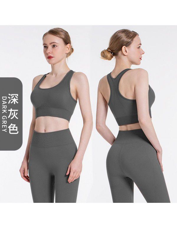 Yoga suit for women Seamless knit hip up exercise Yoga pants Sexy vest Running fitness suit