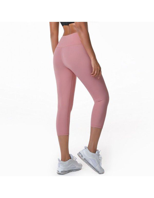Yoga Pants Women's High Waist Hip Lift Tight Slim Fit Skincare Nude Sports Capris