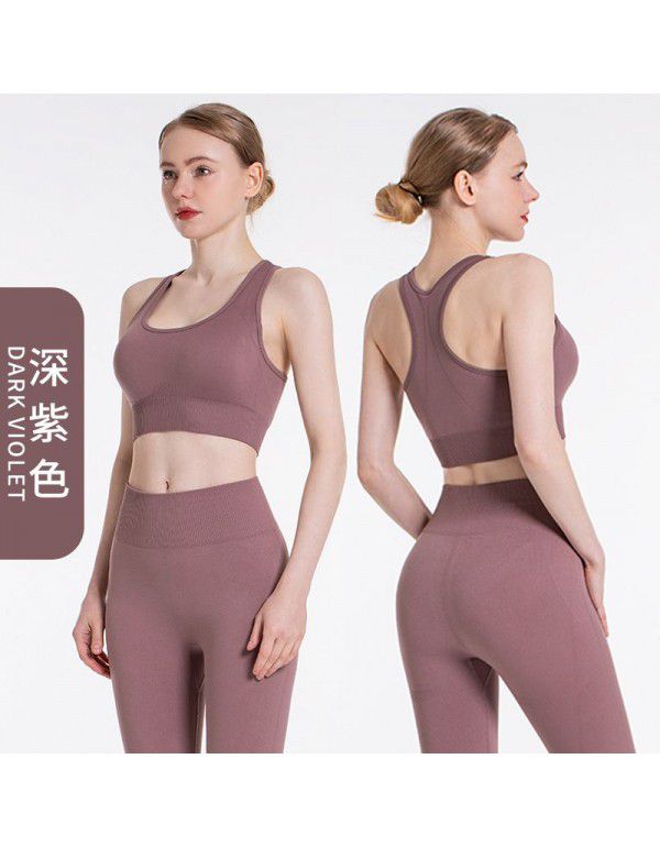 Yoga suit for women Seamless knit hip up exercise Yoga pants Sexy vest Running fitness suit
