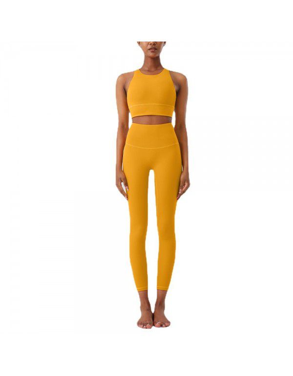 Nude Feel Skin-friendly Brushed Yoga Suit Set Women's Sports Tank Top Fitness Pants