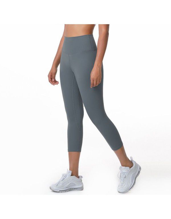 Yoga Pants Women's High Waist Hip Lift Tight Slim Fit Skincare Nude Sports Capris