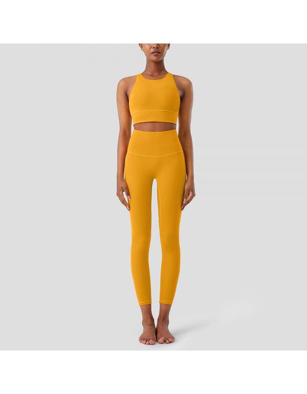 Nude Feel Skin-friendly Brushed Yoga Suit Set Women's Sports Tank Top Fitness Pants