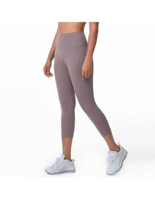 Yoga Pants Women's High Waist Hip Lift Tight Slim Fit Skincare Nude Sports Capris