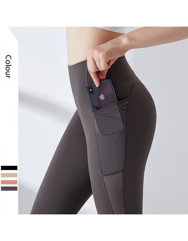 Honey Peach Hip Lifting Fitness Pants Running Sports Quick Dry High Waist Pocket Tights