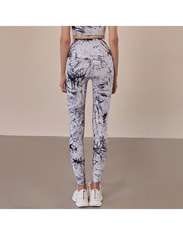 Tie Dye Featured Sports Pants Capris Yoga Pants Running Fitness Tight Yoga Dress