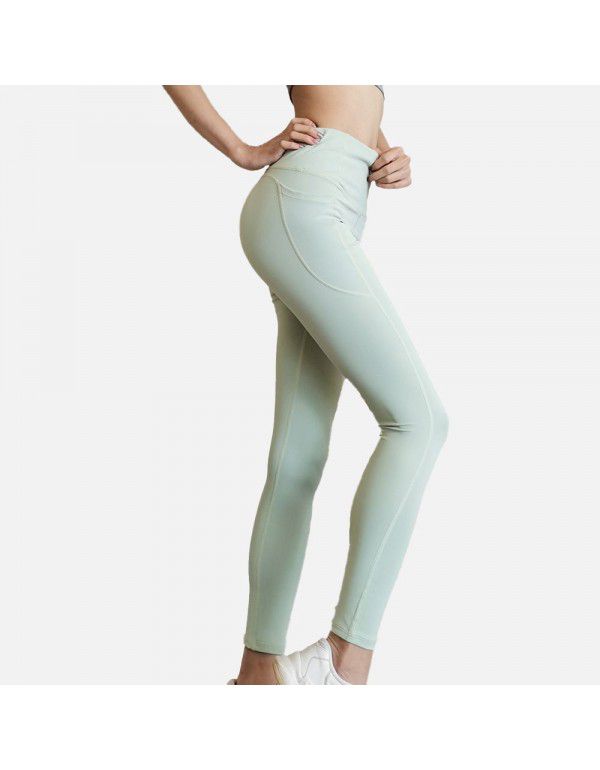 Yoga Pants Sports Stretch Bottom Running Fitness Peach High Waist Hip Lifting Tights