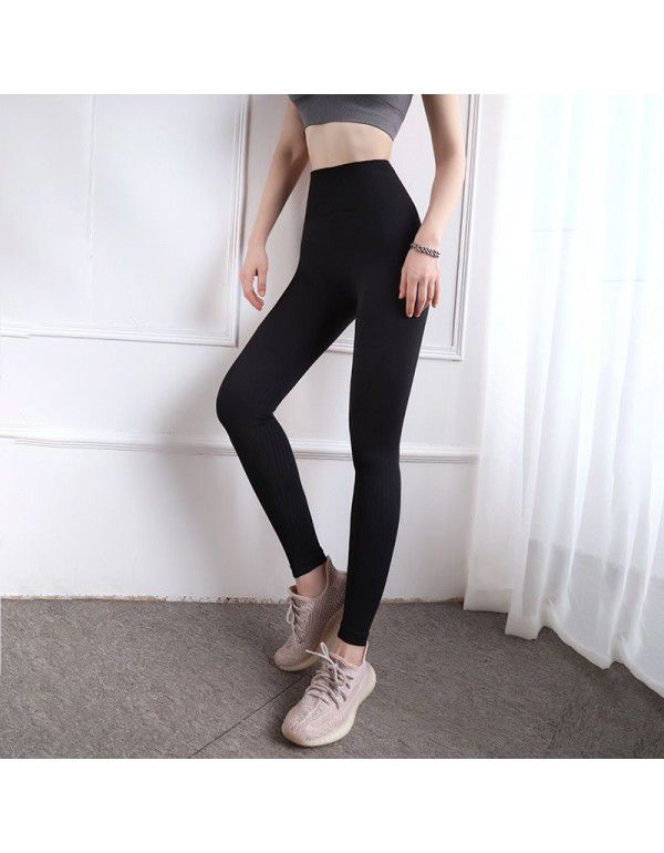 Sports tights Women's elastic high waist and hip lifting peach pants Slim running, quick drying, fitness training, yoga pants autumn and winter 
