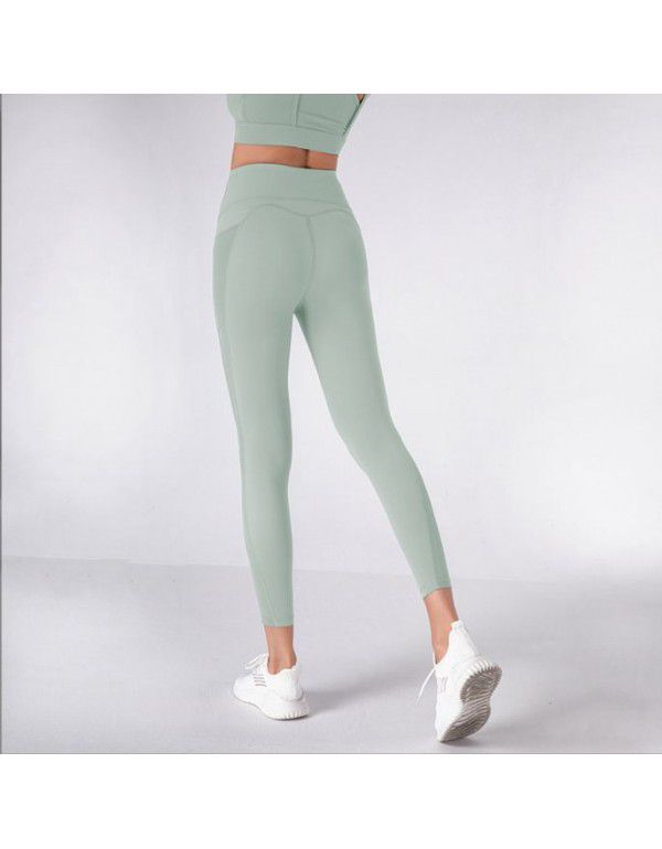 Honey Peach Hip Lifting Fitness Pants Running Sports Quick Dry High Waist Pocket Tights