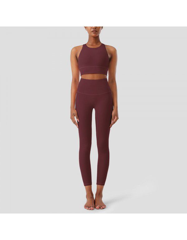Nude Feel Skin-friendly Brushed Yoga Suit Set Women's Sports Tank Top Fitness Pants