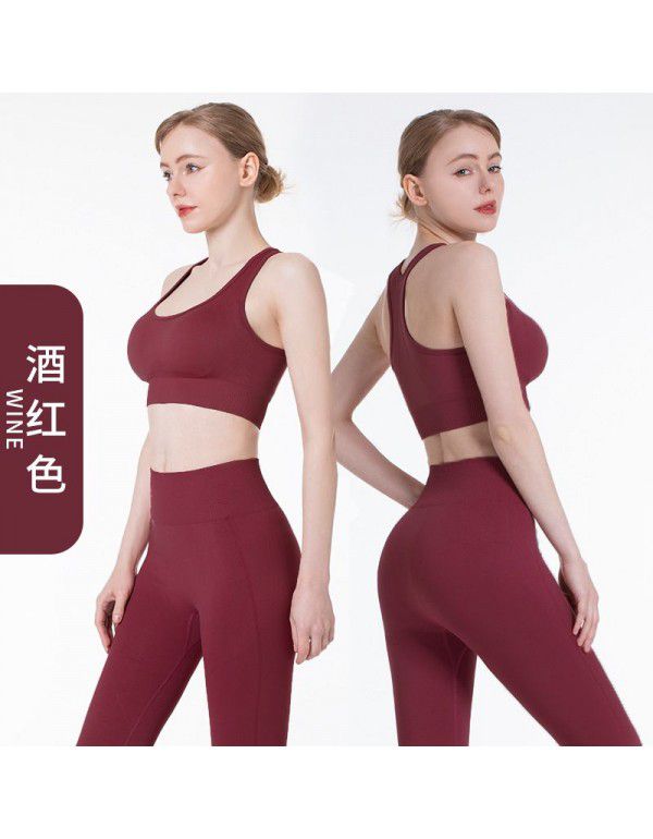 Yoga suit for women Seamless knit hip up exercise Yoga pants Sexy vest Running fitness suit