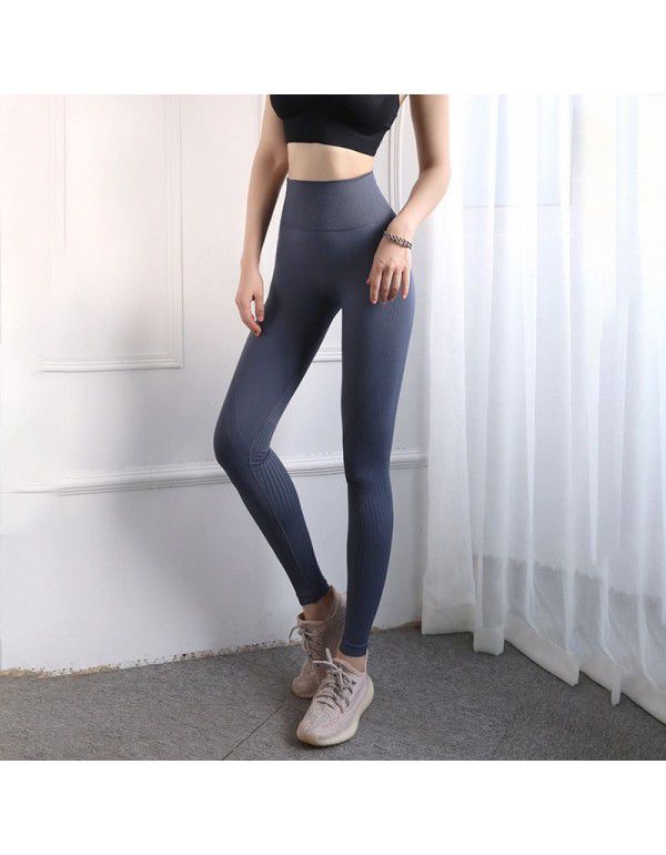 Sports tights Women's elastic high waist and hip lifting peach pants Slim running, quick drying, fitness training, yoga pants autumn and winter 