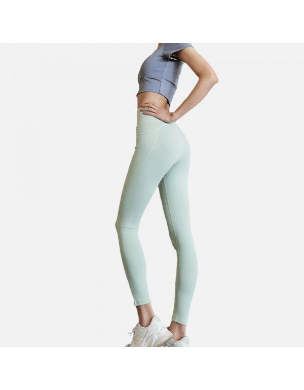 Yoga Pants Sports Stretch Bottom Running Fitness Peach High Waist Hip Lifting Tights