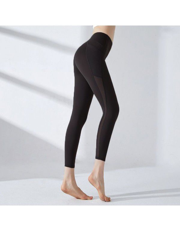 Honey Peach Hip Lifting Fitness Pants Running Sports Quick Dry High Waist Pocket Tights