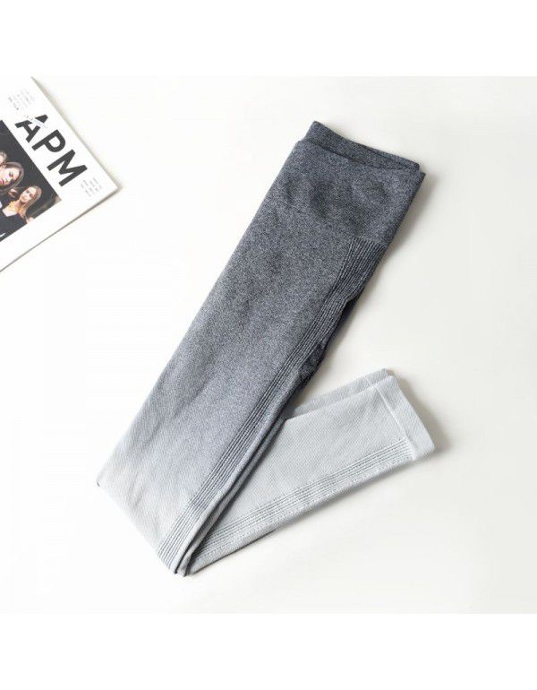 Spring New Yoga Pants Women's Gradual Hanging Dyed Peach Hip Sports Pants Fitness Body Seamless Pants