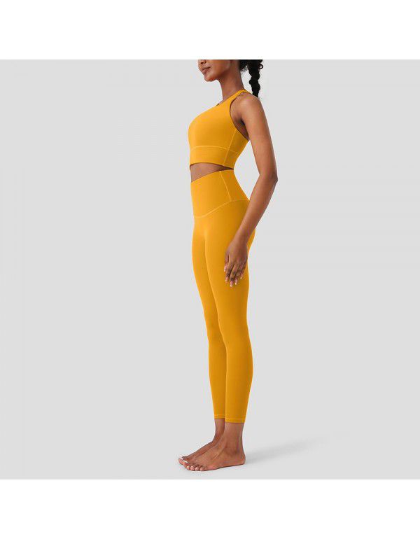 Nude Feel Skin-friendly Brushed Yoga Suit Set Women's Sports Tank Top Fitness Pants