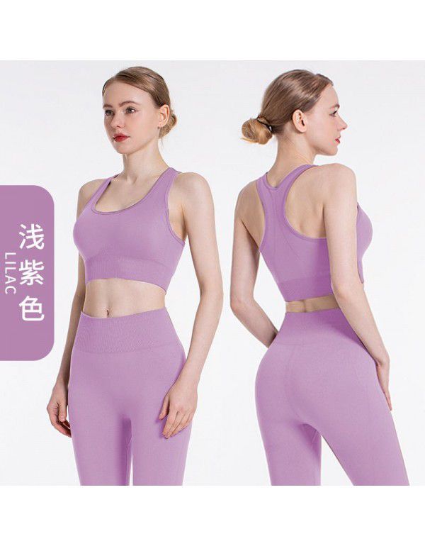 Yoga suit for women Seamless knit hip up exercise Yoga pants Sexy vest Running fitness suit