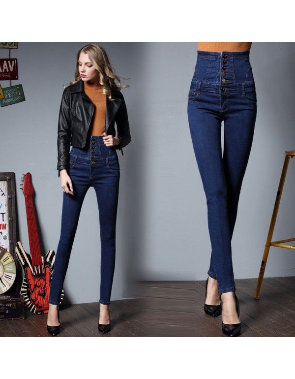 Spring New Large High Waist Women's Denim Pants Slim Fit Elastic Feet Pencil Pants