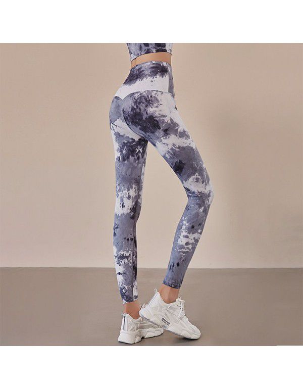 Tie Dye Featured Sports Pants Capris Yoga Pants Running Fitness Tight Yoga Dress