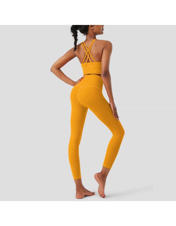 Nude Feel Skin-friendly Brushed Yoga Suit Set Women's Sports Tank Top Fitness Pants
