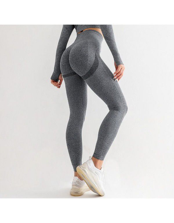 Stitching Knitted Quick Drying Yoga Pants Sports Fitness Pants Honey Peach Bottom Pants Women
