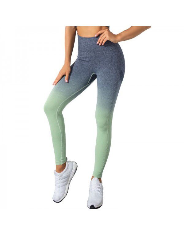 Spring New Yoga Pants Women's Gradual Hanging Dyed Peach Hip Sports Pants Fitness Body Seamless Pants