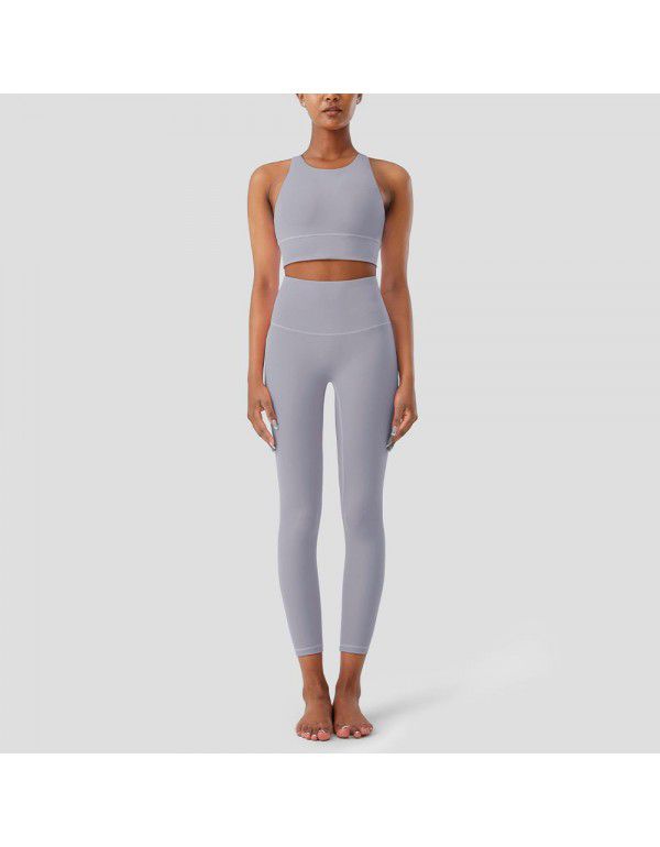 Nude Feel Skin-friendly Brushed Yoga Suit Set Women's Sports Tank Top Fitness Pants