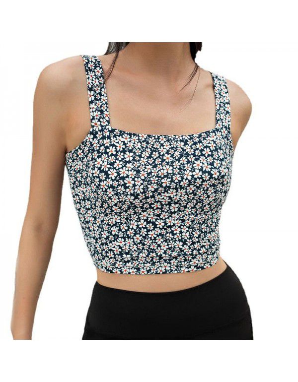 New Little Daisy Sports Bra Women's Nude Feel Moisture Absorbing and Sweatwicking Tight Sports Yoga Dance Dress Women