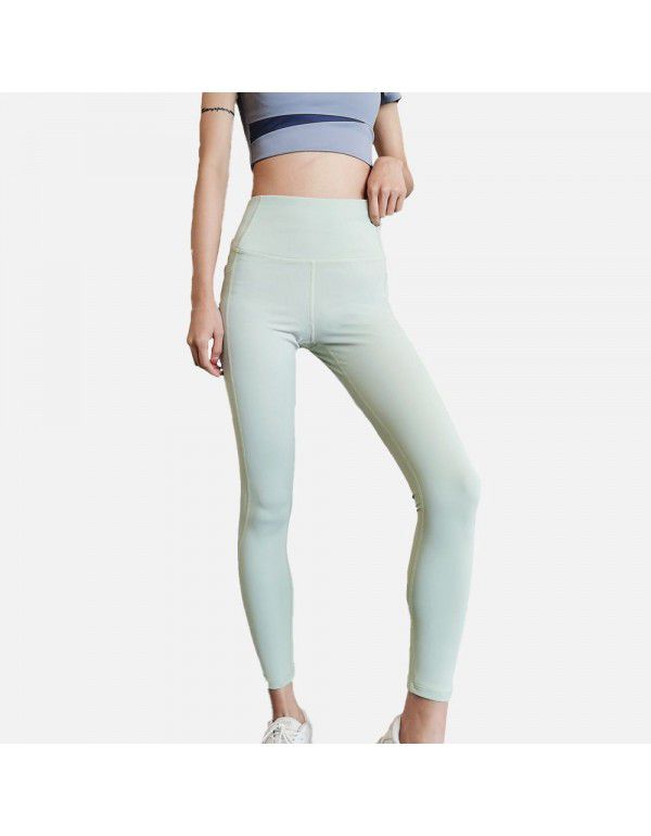 Yoga Pants Sports Stretch Bottom Running Fitness Peach High Waist Hip Lifting Tights