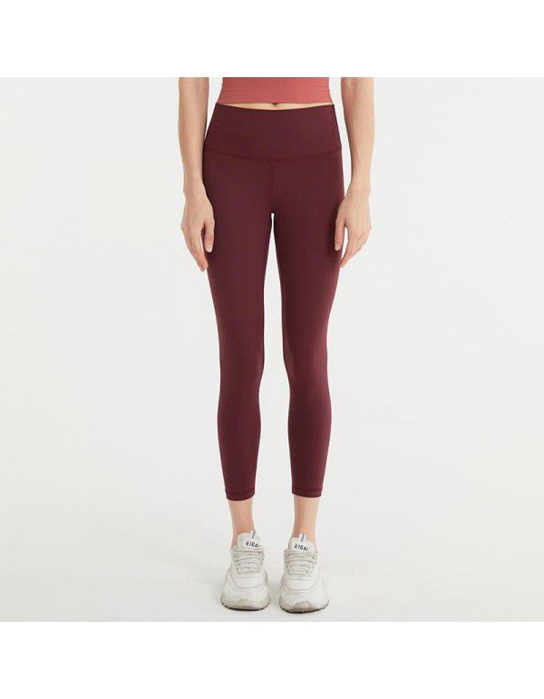 Women's Yoga Pants High Waist Hip Lift Tight Nude Brushed Sports Running Fitness Capris