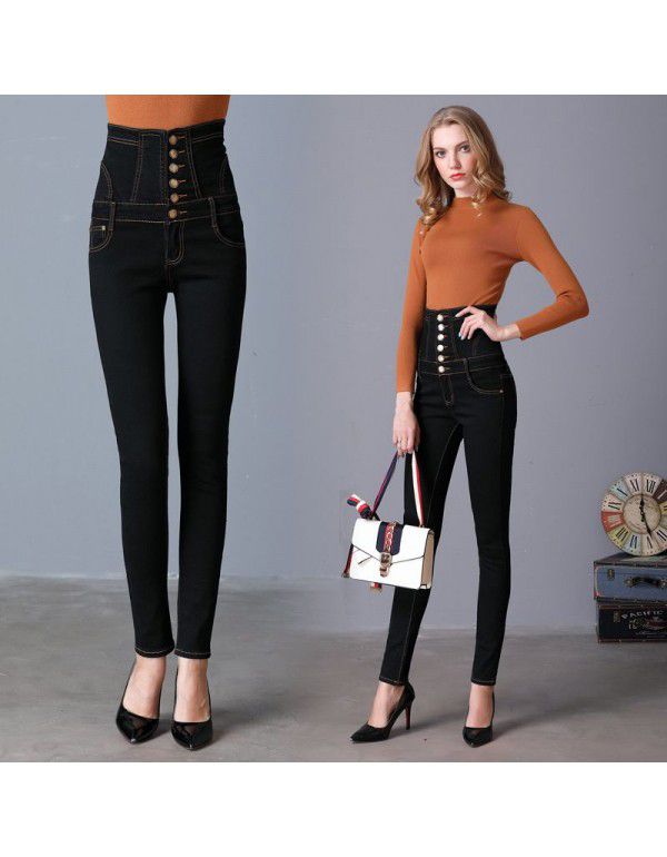 Spring New Large High Waist Women's Denim Pants Slim Fit Elastic Feet Pencil Pants