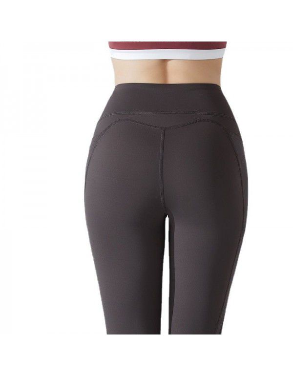 Honey Peach Hip Lifting Fitness Pants Running Sports Quick Dry High Waist Pocket Tights