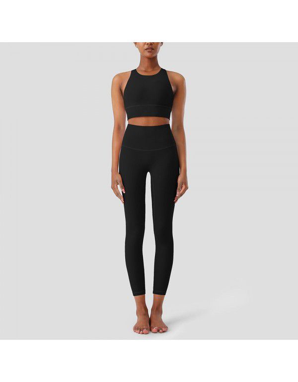 Nude Feel Skin-friendly Brushed Yoga Suit Set Women's Sports Tank Top Fitness Pants